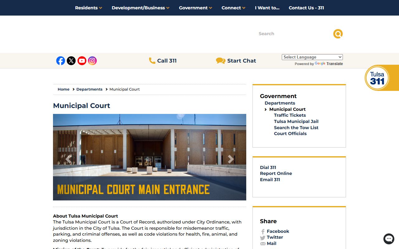 Tulsa Municipal Court page